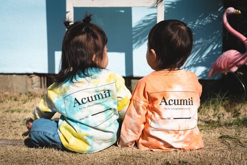 子供服ブランド【Acumii】、購入アイテムをその場で
タイダイ染めにカスタマイズできる日本初のサービスを開始