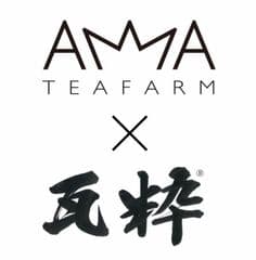 安間製茶