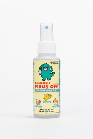 ちびゴジラ×VIRUS OFF 抗ウイルス・抗菌・消臭対応スプレー100ml