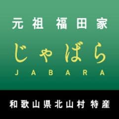 株式会社東豊