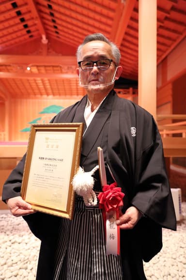 三和酒造