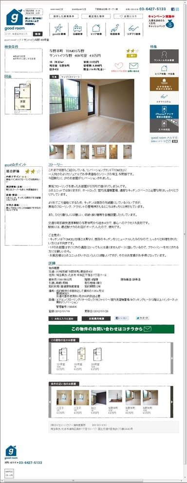 index