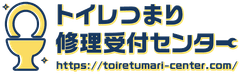 株式会社ネットKEN