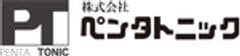 株式会社ペンタトニック