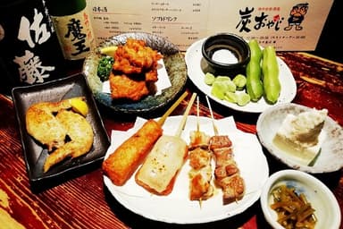料理