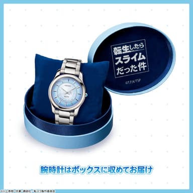 特製ボックス2
