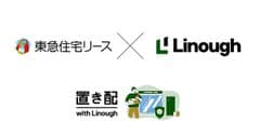 東急住宅リース株式会社、株式会社ライナフ