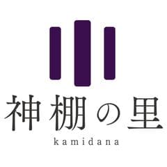 有限会社静岡木工