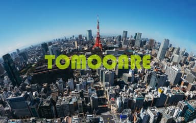 tomocare(4)