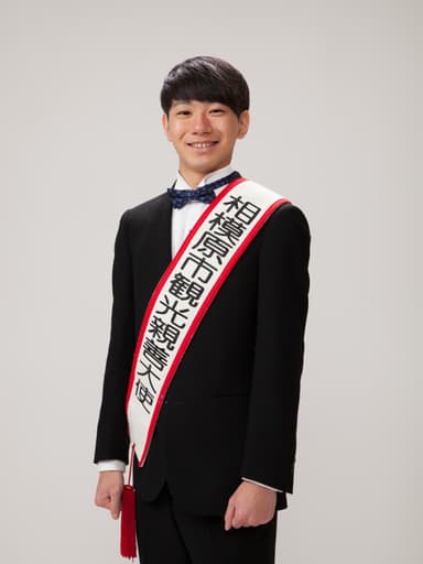 第14代相模原市観光親善大使　鈴木 朝登(すずき あさと)さん