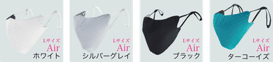 Lサイズ