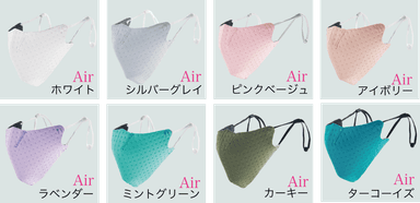 レギュラーサイズ