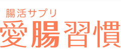 小石安之助商店
