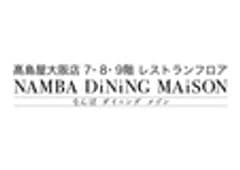 東神開発株式会社