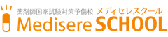 株式会社Medisere