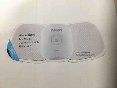 DM実証実験03