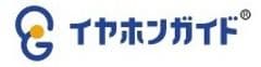 株式会社イヤホンガイド