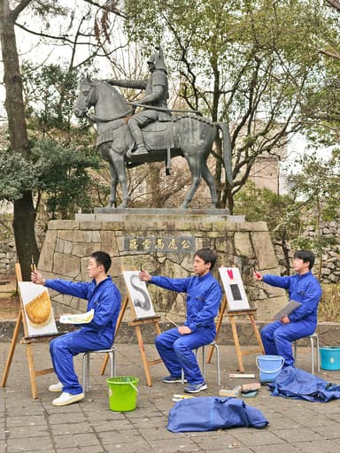 戸平家～仲間も家族～(津城)