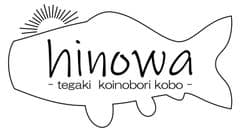 手描き鯉のぼり工房 hinowa