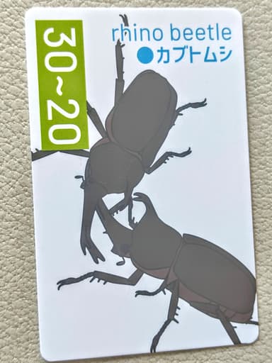 「ベイビーズ？」イメージ (4)