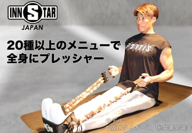 20種以上のメニュー