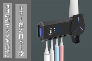 タイトル