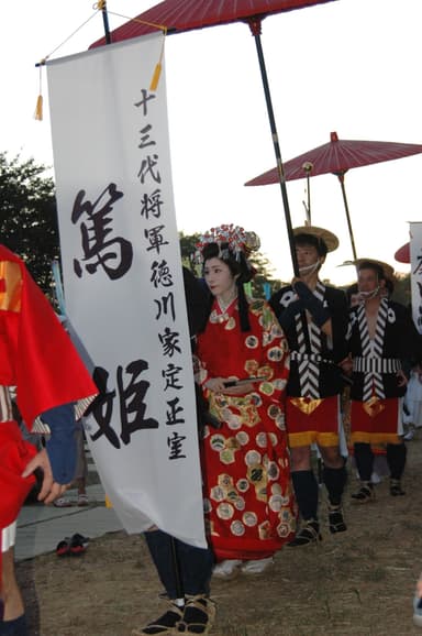 時代行列2