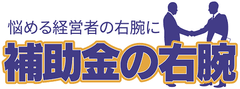 株式会社コムラッドファームジャパン