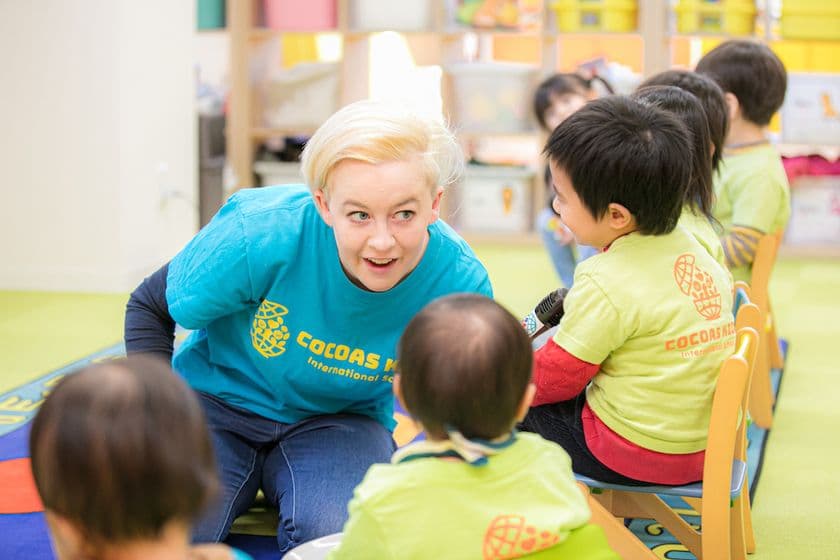 SDGsを学ぶ！未来のリーダーを育てる英語保育園
「ココアスキッズインターナショナルスクール」
キンダーガーデンコース開園！