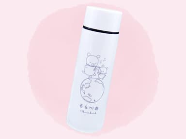 そらべあオリジナルスリムボトル(120ml)