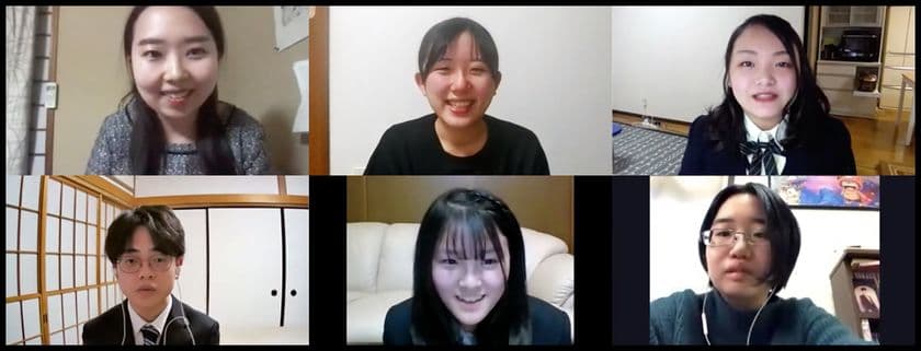 学生の制作活動をたたえ、コンテスト開催の想いを届ける
「チャリティー年賀状 全国学生デザインコンテスト 2021」
受賞者表彰式をリモートで初開催