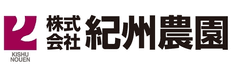 業界初！飲む梅干「紀州農園の紀州梅ゼリー」を2月15日新発売　