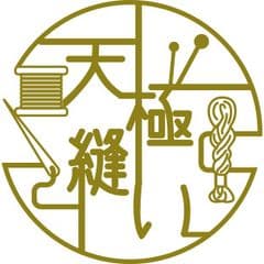 刺し子堂