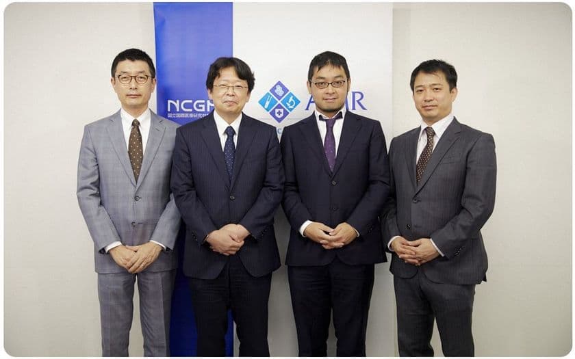 2020年度 薬剤耐性問題を総括　
AMR臨床リファレンスセンターの4年間の取り組み