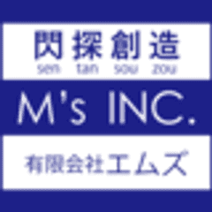 有限会社エムズ