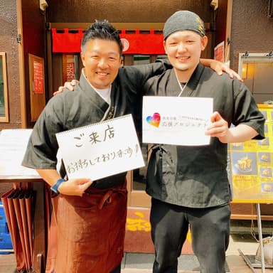 加盟店(1)