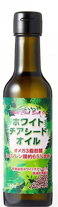美容・健康に不可欠！食べるオメガ3オイル美容
「サンヘルス ホワイトチアシードオイル」と
「サチャインチオイル」を6月16日から販売開始