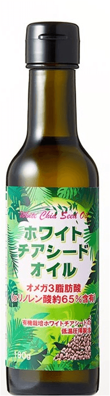 サンヘルス ホワイトチアシードオイル
