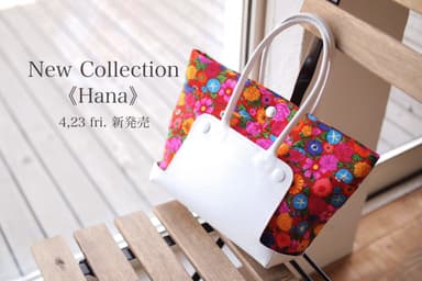 Hana