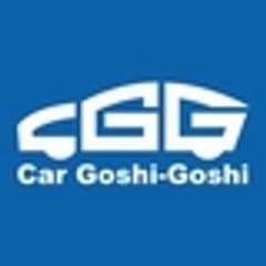 Car Goshi-Goshi「カーゴシゴシ」