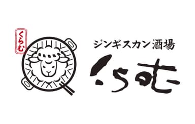 姉妹店 くらむ大山店 ロゴ