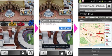 情報ビジュアル表示アプリ_渋滞