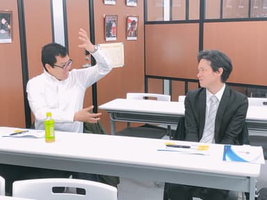研修5