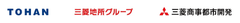 株式会社トーハン、三菱地所株式会社、三菱地所レジデンス株式会社、三菱商事都市開発株式会社、三菱地所リアルエステートサービス株式会社