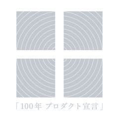 オオアサ電子株式会社