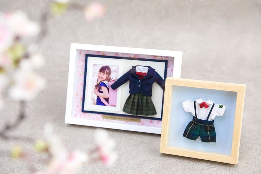 制服をミニチュアリメイクし、額装に入れて提供する
「思い出アフレーム」のクラウドファンディングを実施し、
6日目で目標金額を達成