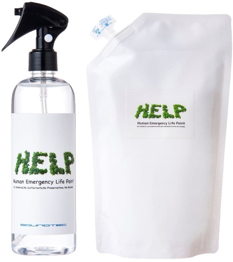 世界初！CD修復会社が開発した99.9％“水”だけの除菌水
「HELP(ヘルプ)」が贈り物として大好評　
～会えない大切な方の肌を守りたいと贈る方が2倍に急増～