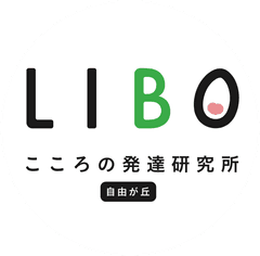 一般社団法人たけのこ