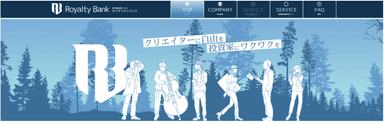 TOP画面イメージ