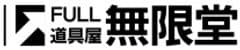 名央産業株式会社